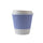 Light Purple Cup / White Lid