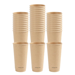 Restpresso 20 oz Kraft Embossed Paper Coffee Cup - Double Wall - 3 1/2