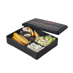 Bento Tek Rectangle Black Bento Box - 5 Compartments, with Lid - 10 3/4