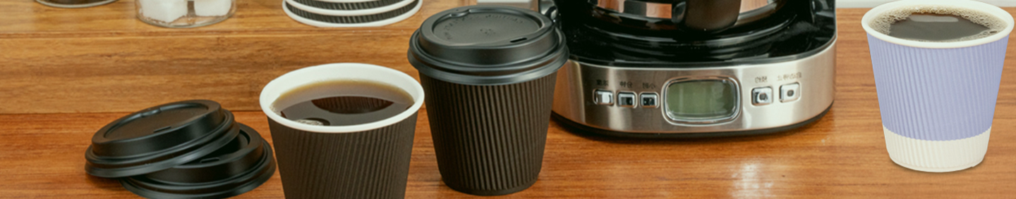Paper Cups and Lids